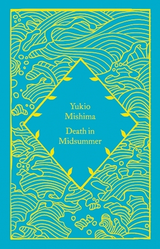 Book cover of Death in Midsummer by Yukio Mishima