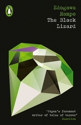Book cover of The Black Lizard by Edogawa Rampo
