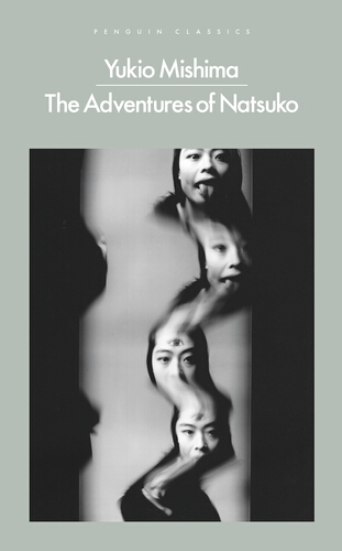 Book cover of The Adventures of Natsuko by Yukio Mishima