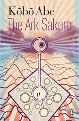 Book cover of The Ark Sakura by Kobo Abe
