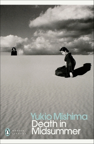 Book cover of Death in Midsummer by Yukio Mishima