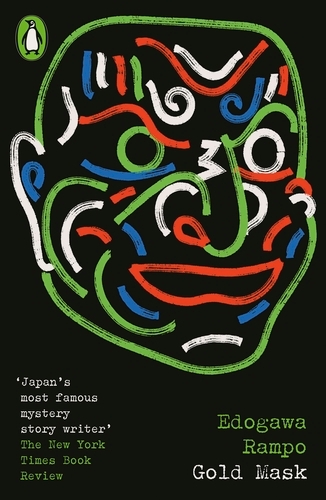 Book cover of Gold Mask by Edogawa Rampo