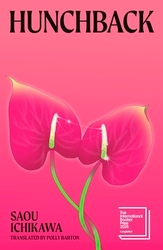 Book cover of Hunchback by Saou Ichikawa