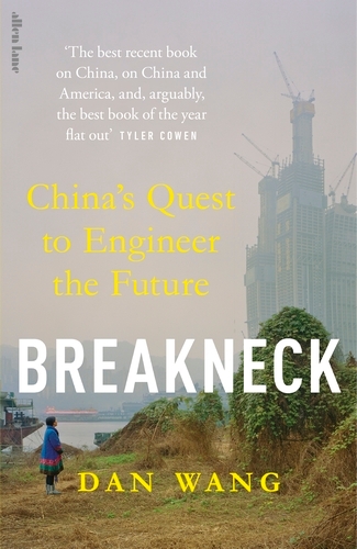 Book cover of Breakneck by Dan Wang