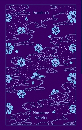 Book cover of Sanshiro by Natsume Soseki