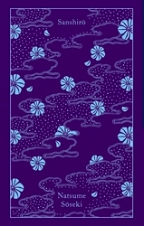 Book cover of Sanshiro by Natsume Soseki