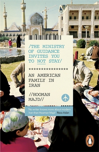 Book cover of The Ministry of Guidance Invites You to Not Stay by Hooman Majd