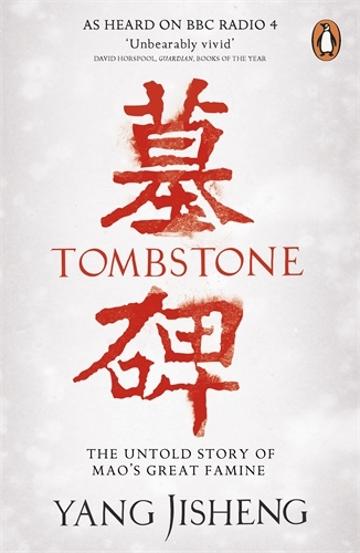Book cover of Tombstone by Yang Jisheng