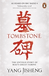 Book cover of Tombstone by Yang Jisheng