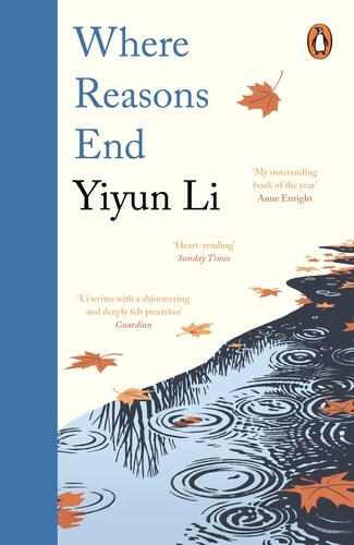 Book cover of Where Reasons End by Yiyun Li