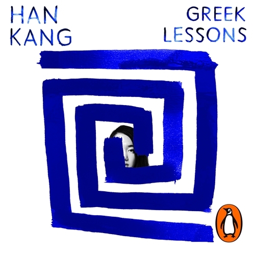 Book cover of Greek Lessons by Han Kang