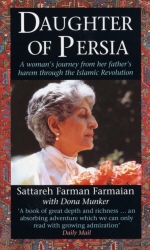Book cover of Daughter Of Persia by Sattareh Farman-Farmaian