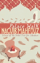 Book cover of Palace Walk by Naguib Mahfouz