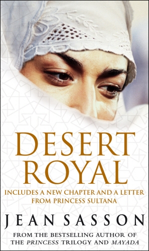 Book cover of #3 - Desert Royal by Jean Sasson