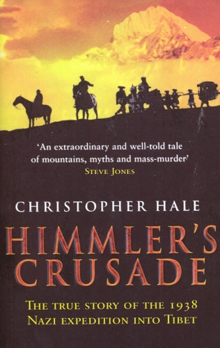 Book cover of Himmler's Crusade by Christopher Hale