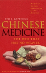 Book cover of Chinese Medicine by Ted J Kaptchuk, Ted Kaptchuk