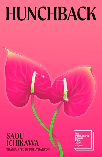 Book cover of Hunchback by Saou Ichikawa