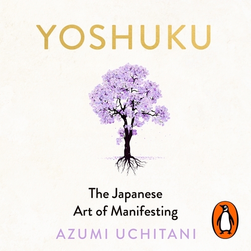 Book cover of Yoshuku by Azumi Uchitani