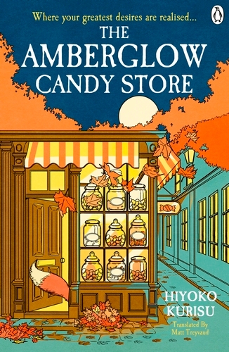 Book cover of The Amberglow Candy Store by Hiyoko Kurisu