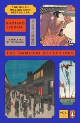 Book cover of The Samurai Detectives: Volume 1 by Shotaro Ikenami