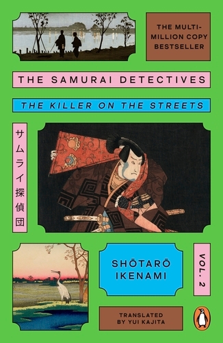 Book cover of The Samurai Detectives: Volume 2 by Shotaro Ikenami