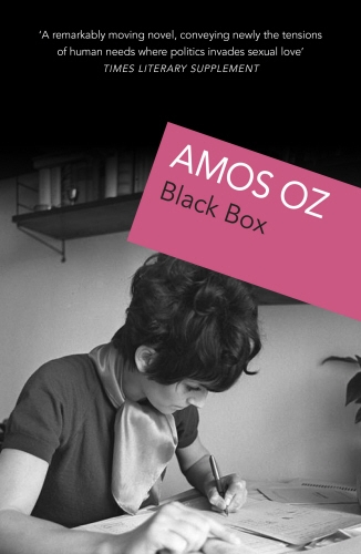 Book cover of Black Box by Amos Oz