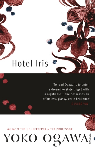 Book cover of Hotel Iris by Yoko Ogawa