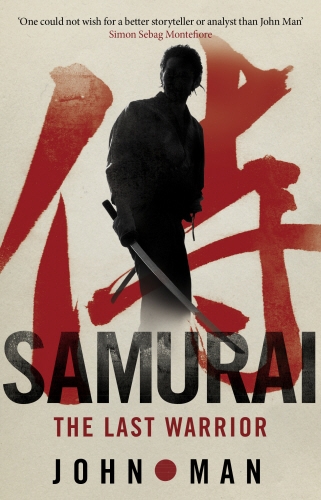 Book cover of Samurai by John Man