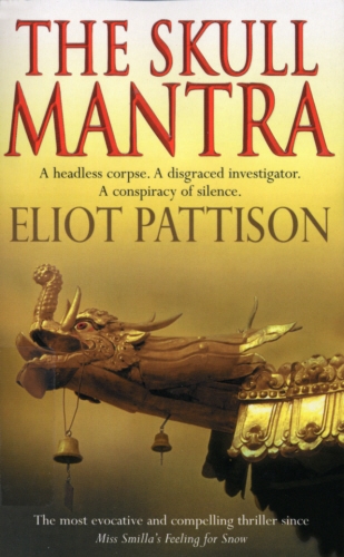 Book cover of The Skull Mantra by Eliot Pattison