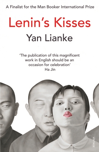 Book cover of Lenin's Kisses by Yan Lianke