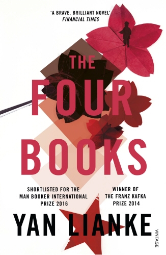 Book cover of The Four Books by Yan Lianke