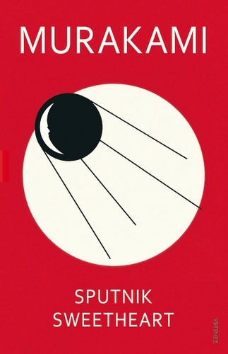 Book cover of Sputnik Sweetheart by Haruki Murakami