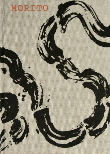 Book cover of Morito by Samuel Clark, Samantha Clark