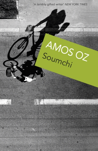 Book cover of Soumchi by Amos Oz