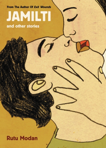 Book cover of Jamilti and Other Stories by Rutu Modan