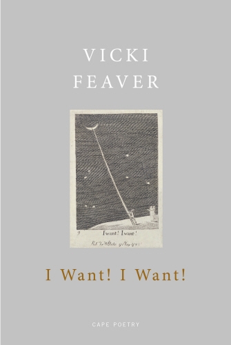 Book cover of I Want! I Want! by Vicki Feaver