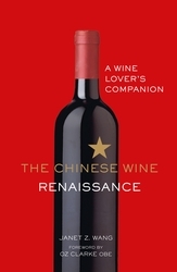 Book cover of The Chinese Wine Renaissance by Janet Z. Wang
