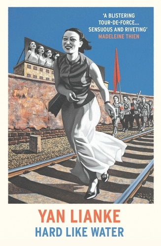 Book cover of Hard Like Water by Yan Lianke