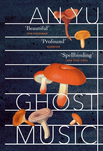 Book cover of Ghost Music by An Yu