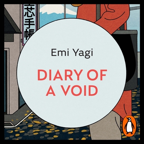 Book cover of Diary of a Void by Emi Yagi