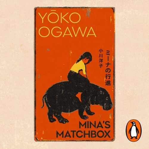 Book cover of Mina's Matchbox by Yoko Ogawa