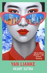 Book cover of Heart Sutra by Yan Lianke