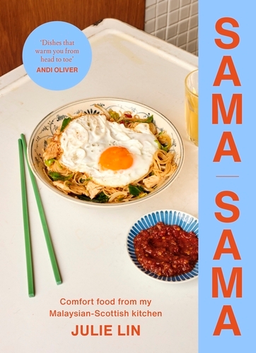 Book cover of Sama Sama by Julie Lin