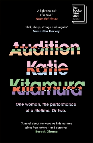 Book cover of Audition by Katie Kitamura