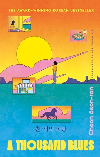 Book cover of A Thousand Blues by Cheon Seon-ran