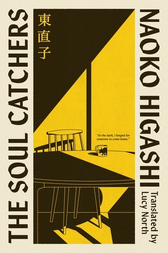 Book cover of The Soul Catchers by Naoko Higashi