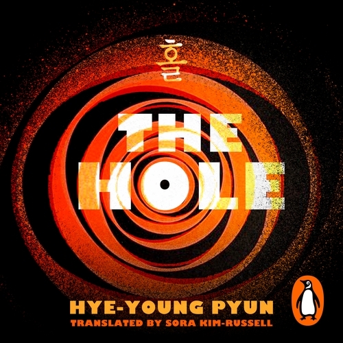 Book cover of The Hole by Hye-Young Pyun