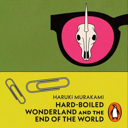 Book cover of Hard-Boiled Wonderland and the End of the World by Haruki Murakami