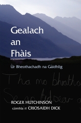 Book cover of Gealach an Fhais by Roger Hutchinson