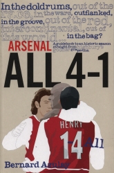 Book cover of Arsenal All 4-1 by Bernard Azulay